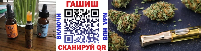 Купить  Мамадыш  Cannafood марихуана 