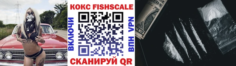 Купить  Мамадыш  КОКАИН Перу 