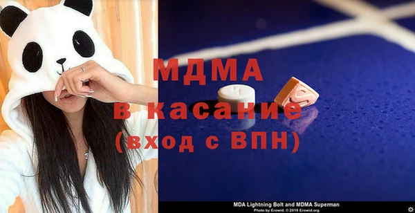 2c-b Ельня