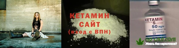 марихуана Елизово