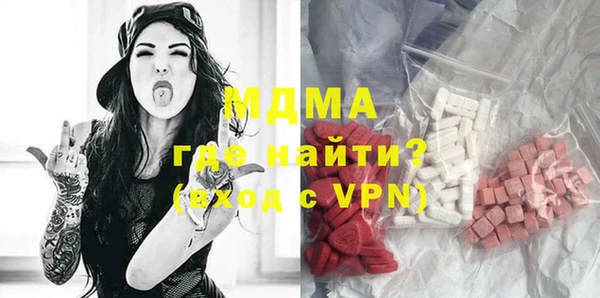марихуана Елизово
