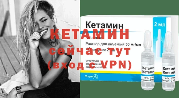 марихуана Елизово